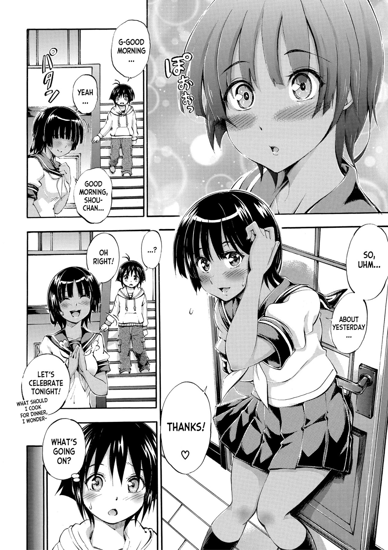 Hentai Manga Comic-Doppelganger Wants to Have Sex with His Sister!-Chapter 1-20